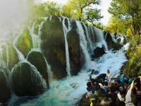 Shuzheng Waterfalls