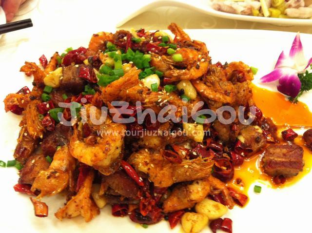 Features Sichuan Cuisine