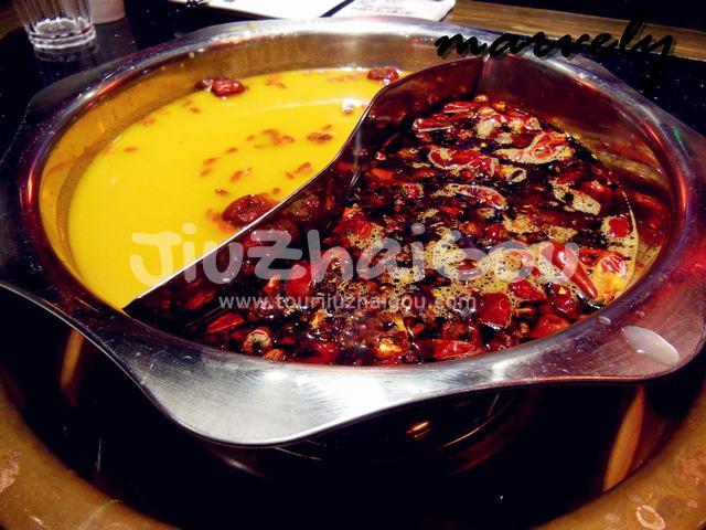 Yuanyang Hot Pot Sichuan