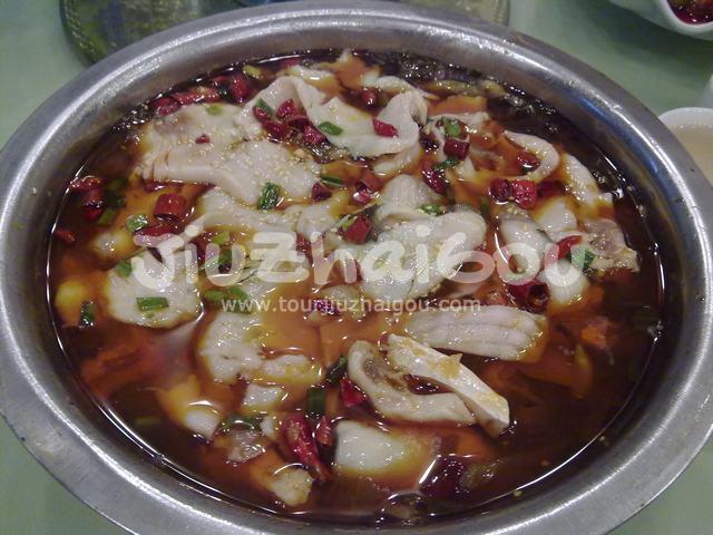 Sichuan Cuisine