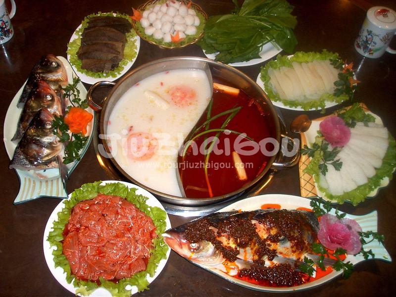 Yuanyang Hot Pot