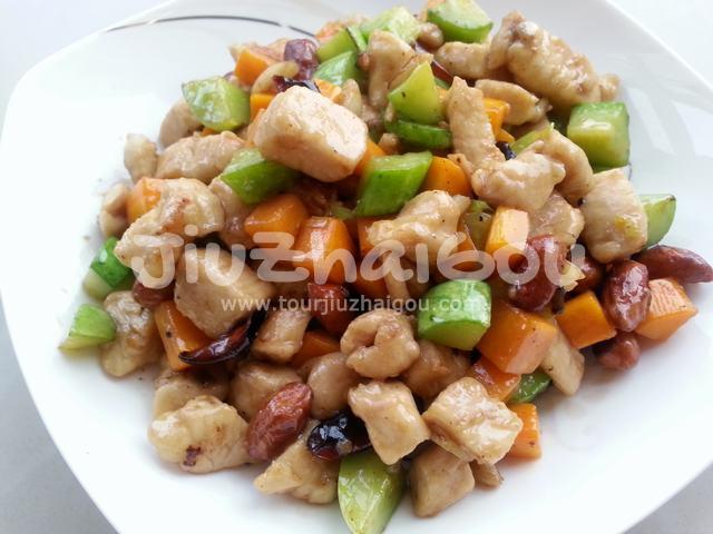 Kung Pao Chicken