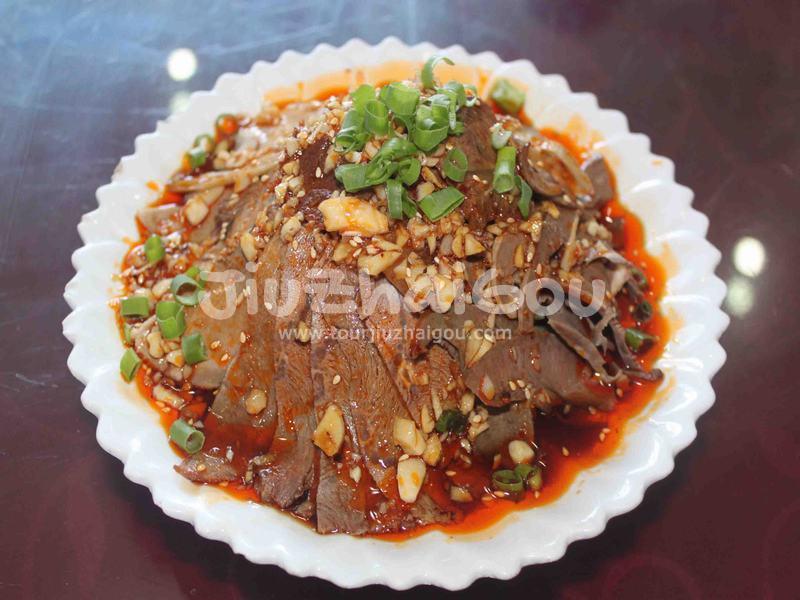 Sichuan Cuisine