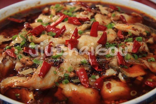 Hot and sour fish