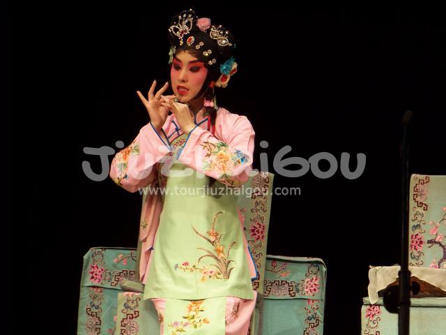 Sichuan Opera Actress
