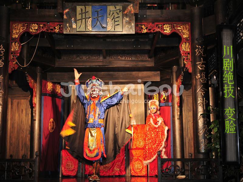 Sichuan Opera