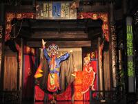 Sichuan Opera