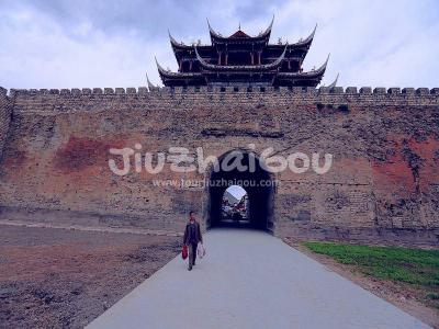 Songpan Ancient City