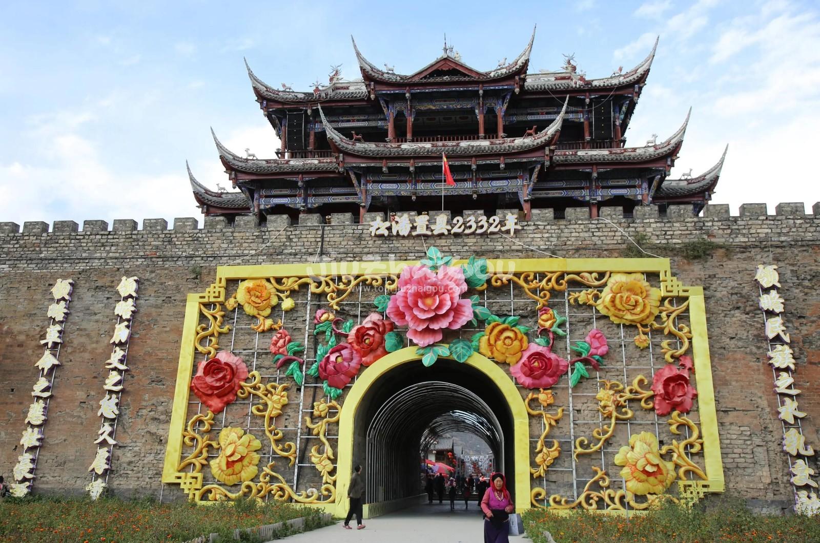 Songpan Ancient Town - Songzhou