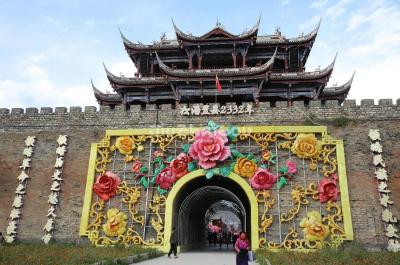 Songpan Ancient Town - Songzhou