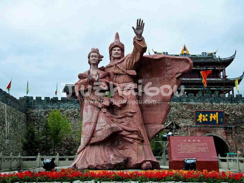 Songpan Ancient City Sichuan