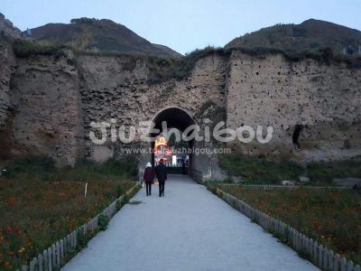 Songpan Ancient City