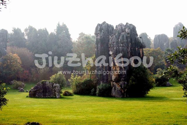 Kunming Stone Forest