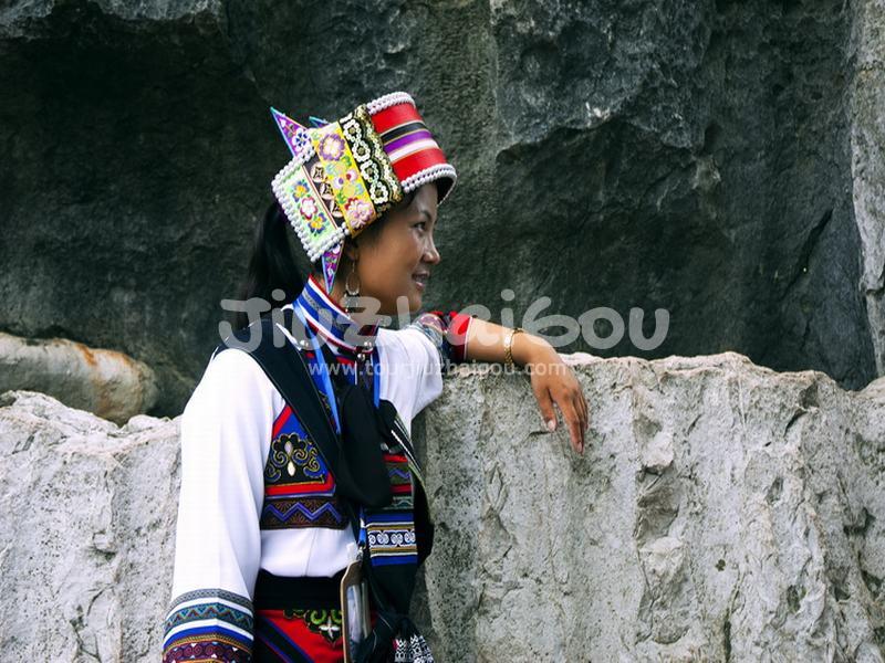 Sani Girl