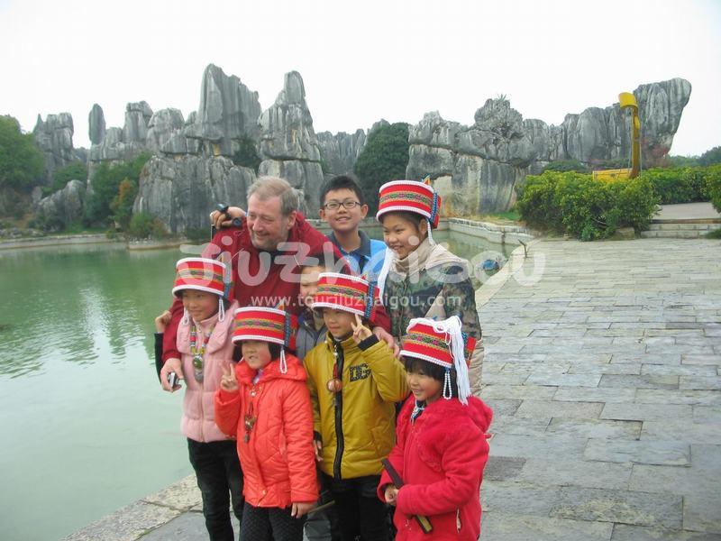 Stone Forest Kunming
