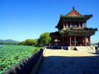 Summer Palace