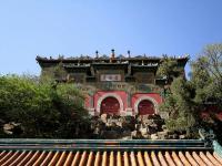 Summer Palace