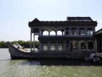 Summer Palace