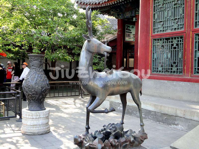 Summer Palace