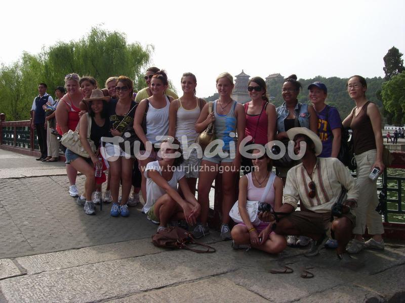 Summer Palace