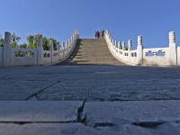 Summer Palace