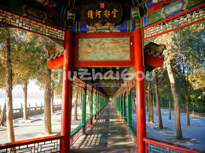 Summer Palace
