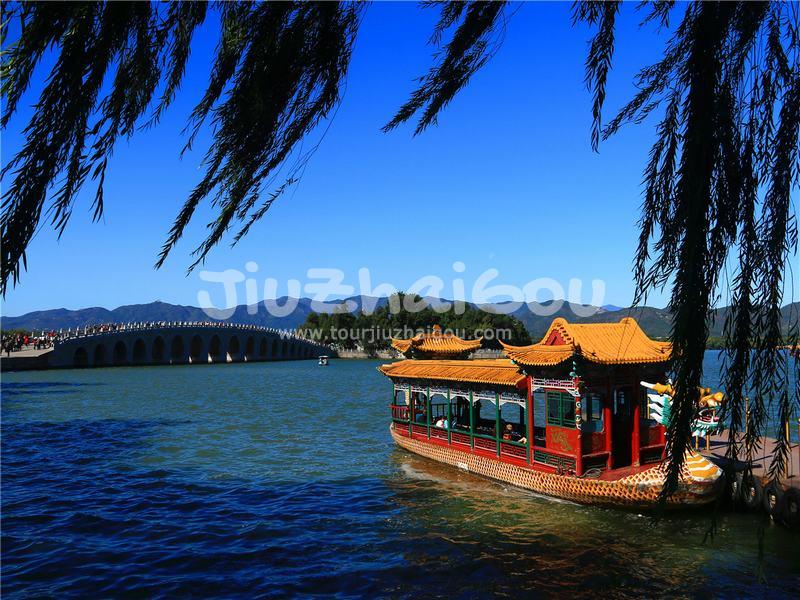 Summer Palace