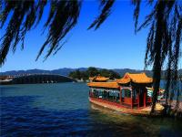 Summer Palace