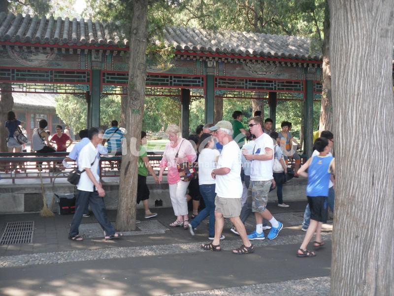 Summer Palace