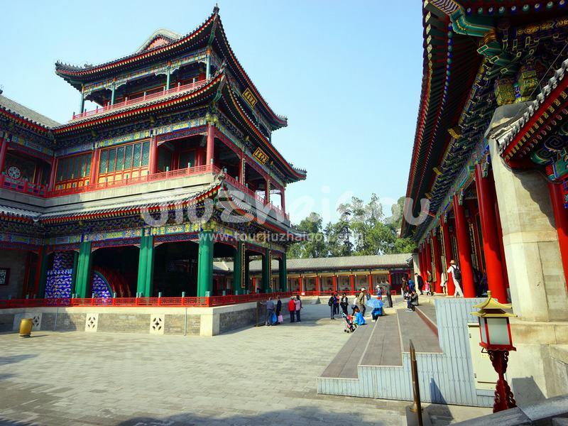Summer Palace