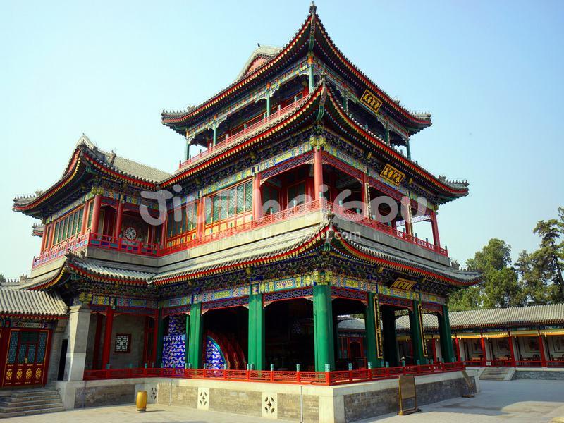 Summer Palace