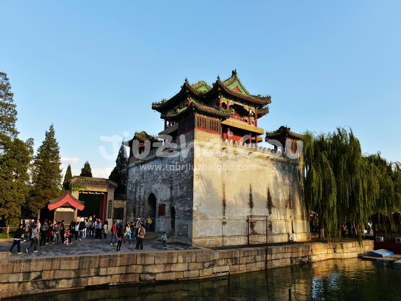 Summer Palace