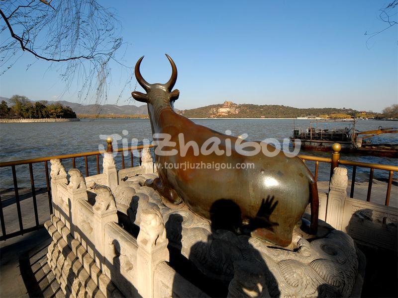 Summer Palace