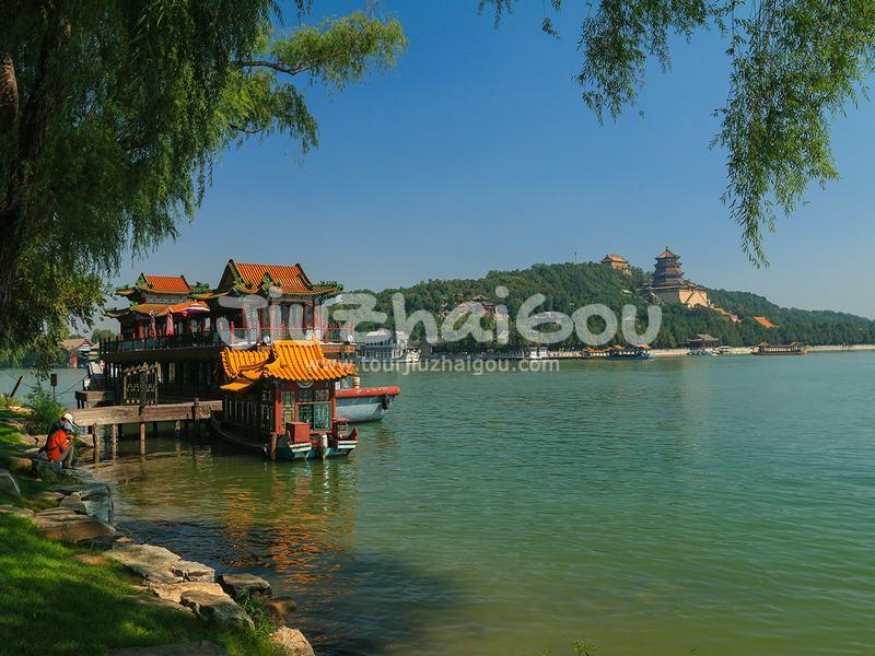 Summer Palace
