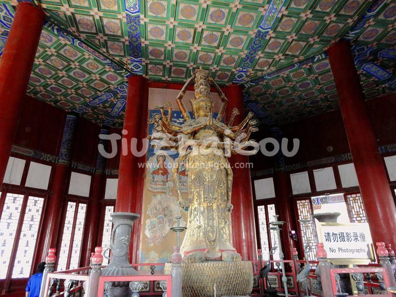 Summer Palace
