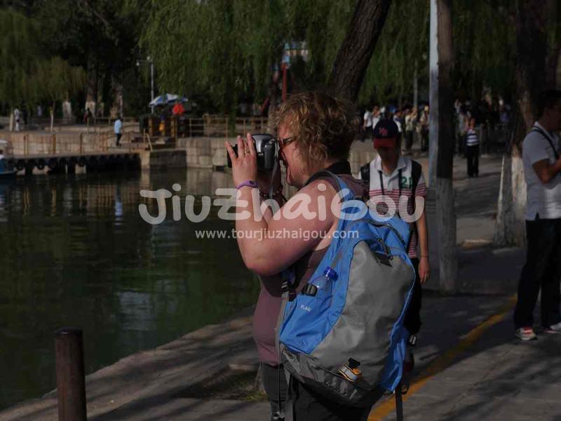 Summer Palace