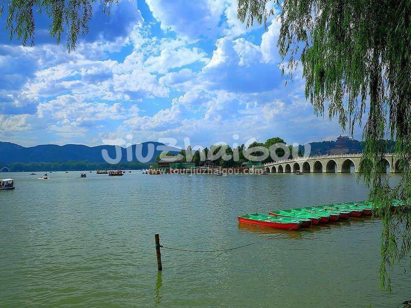 Summer Palace