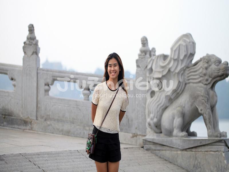 Summer Palace