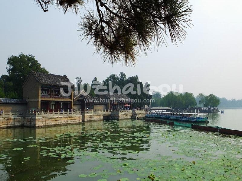 Summer Palace