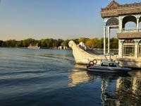 Summer Palace