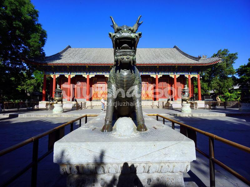 Summer Palace