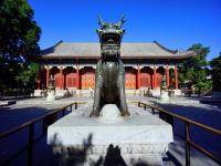 Summer Palace