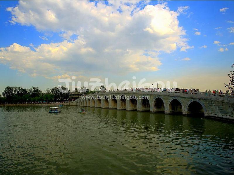 Summer Palace