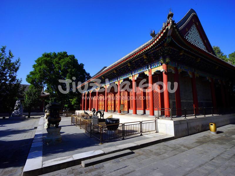 Summer Palace