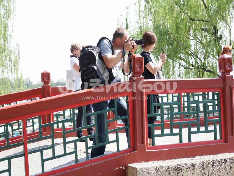 Summer Palace