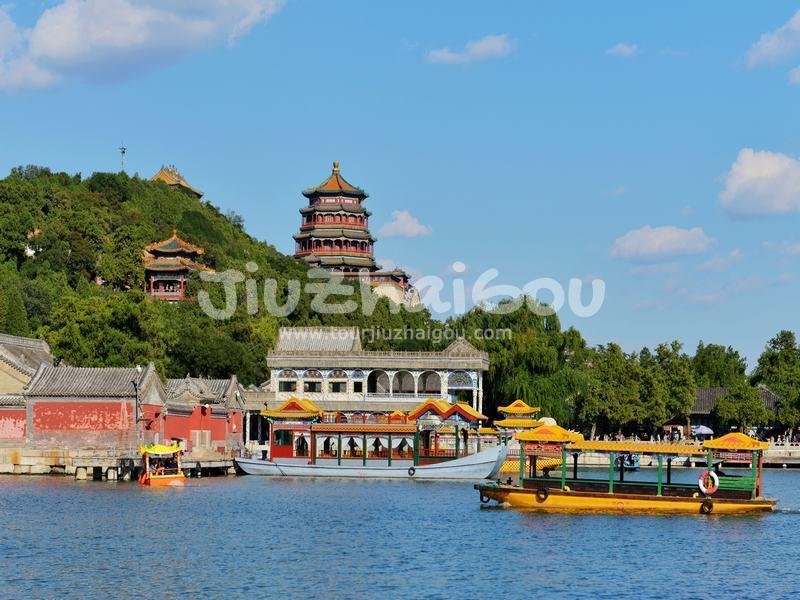 Summer Palace