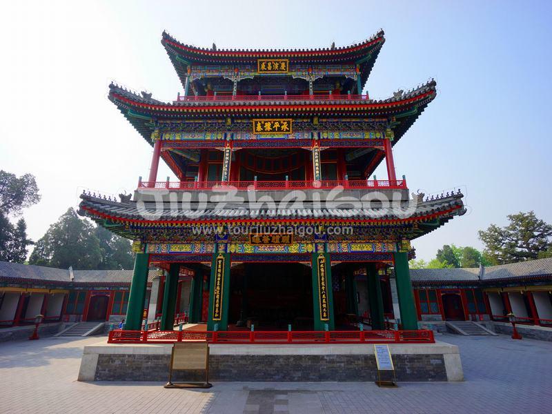 Summer Palace