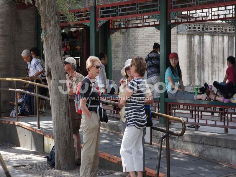 Summer Palace