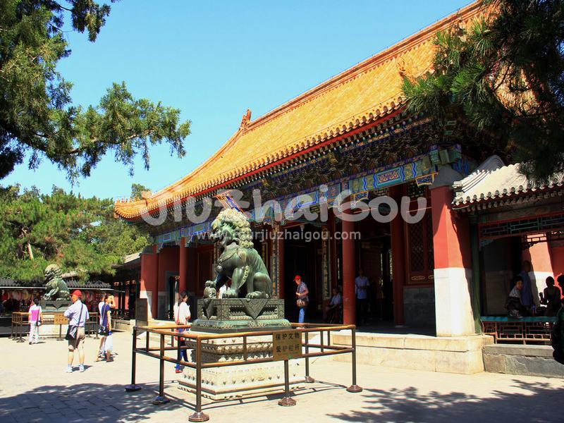 Summer Palace