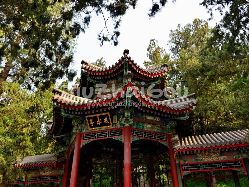 Summer Palace